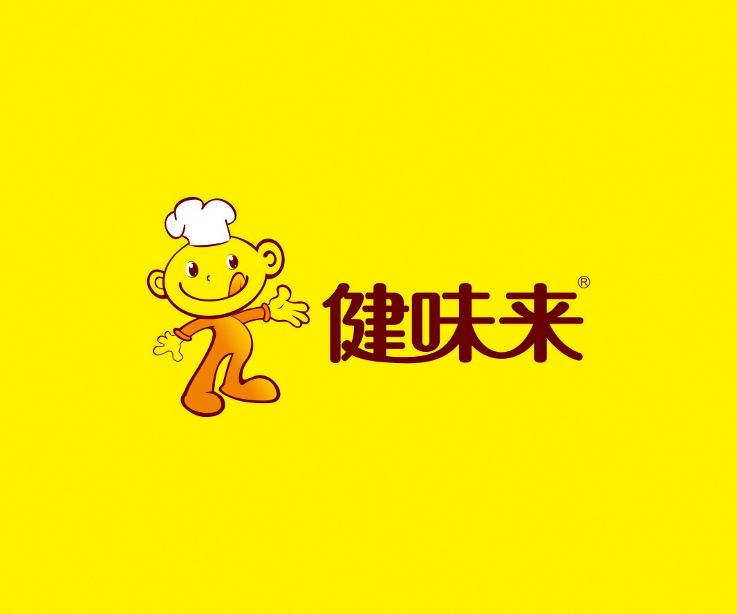珠海健味来快餐餐饮品牌命名_赣州餐饮连锁品牌设计_蚌埠餐饮策划_广西餐饮物料设计