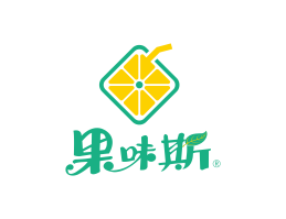 珠海果味斯茶饮中山餐厅LOGO设计_顺德菜单规划_郑州餐饮品牌推广