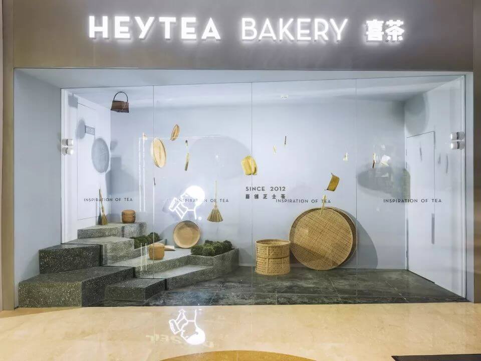 珠海用空间设计诠释茶园的禅意——杭州喜茶热麦店