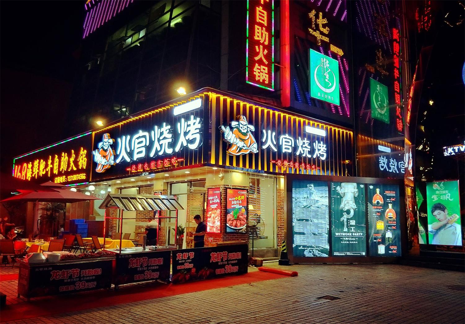 珠海你知道深圳餐饮VI设计关键点在哪里吗?