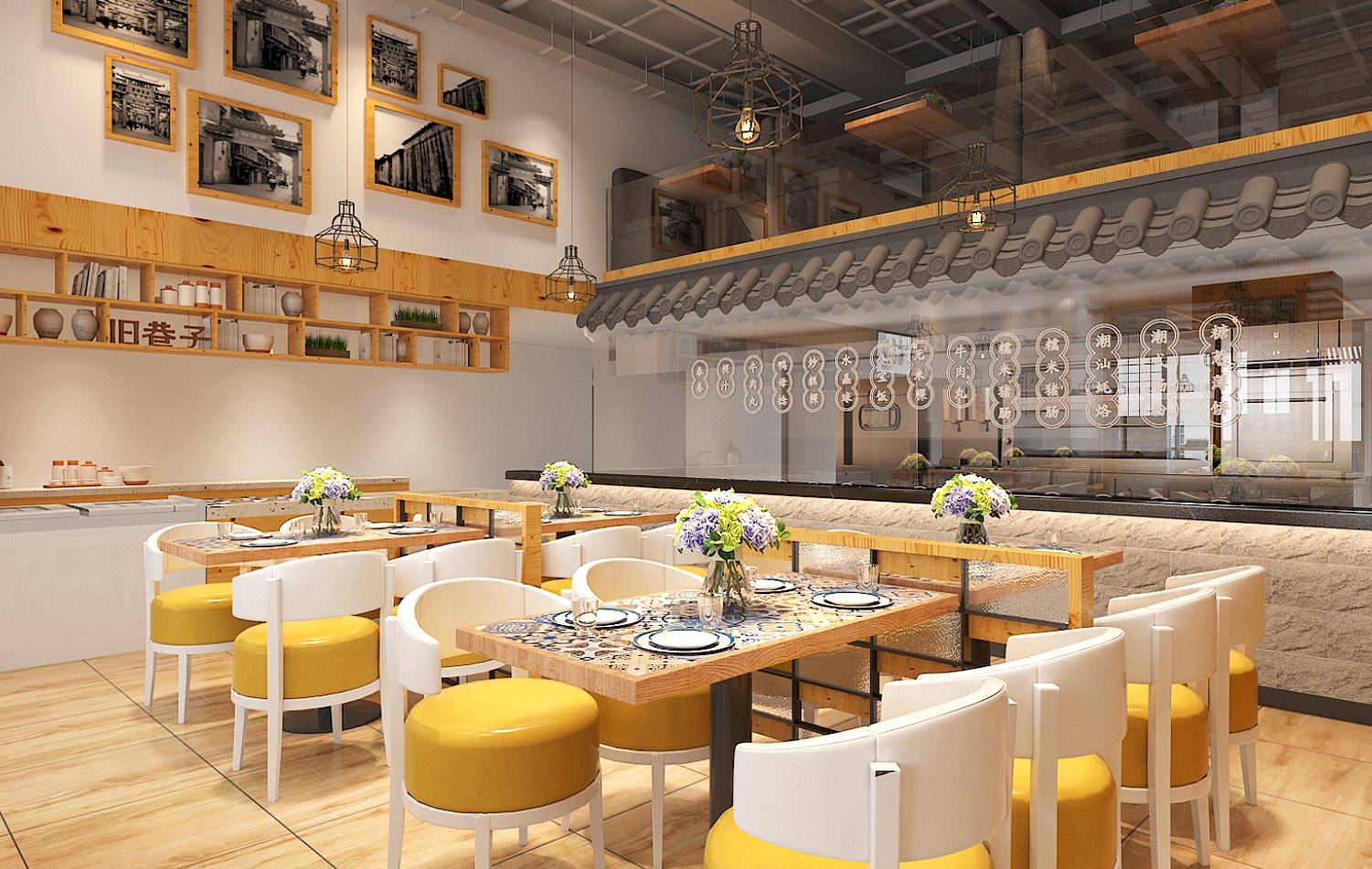 珠海深圳餐饮空间设计要注意哪些问题？