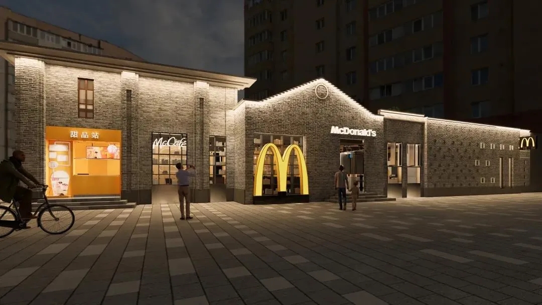 珠海深圳餐饮空间设计告诉你，这可不是麦当劳气氛组