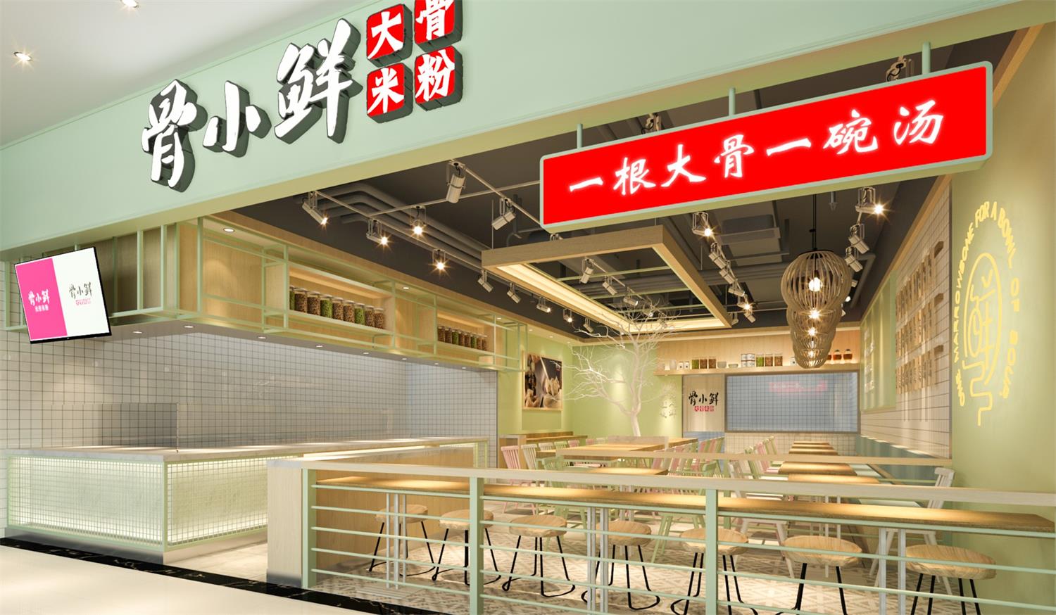 珠海新开一家餐饮店，需要掌握哪些技巧？ 