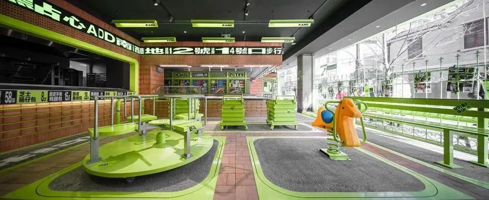 珠海广莲申点心公园深圳餐饮空间设计，将公园搬进了店内