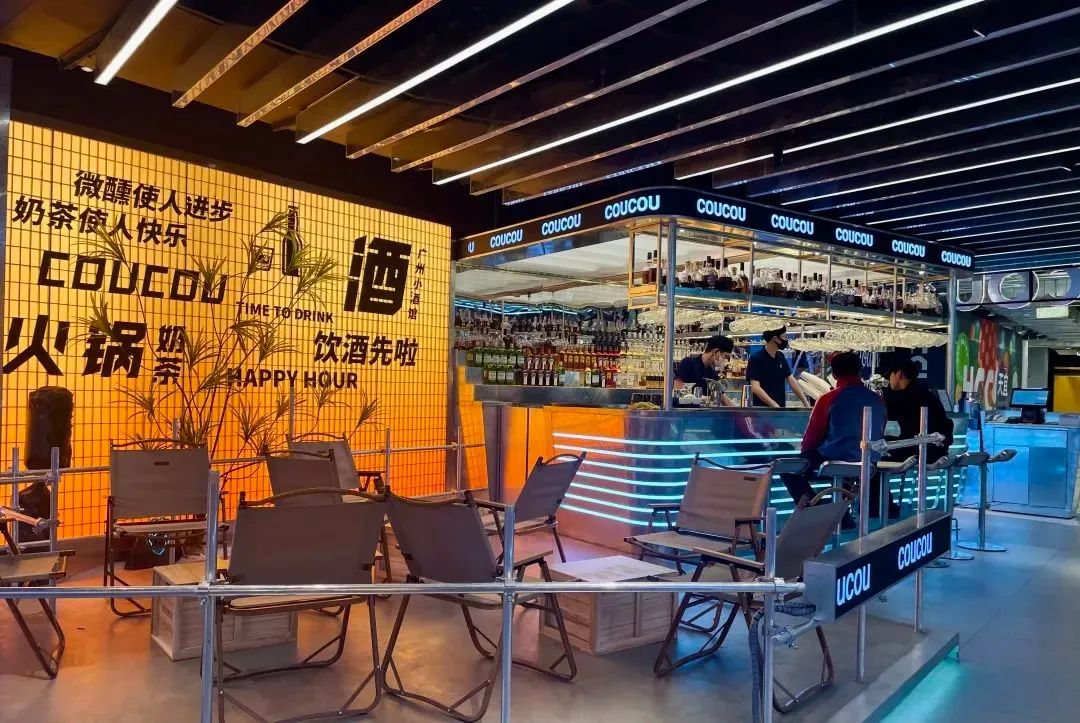 珠海湊湊广州小酒馆，用深圳餐饮空间设计迎接微醺时代