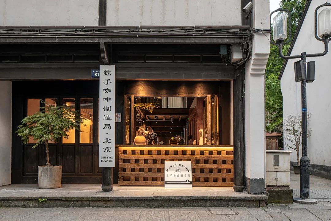 珠海打破传统，让咖啡店的深圳餐饮空间设计中西合璧