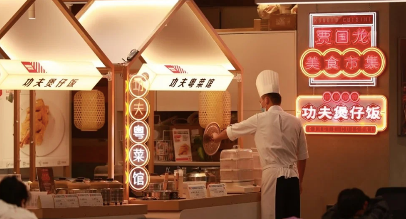 珠海西贝莜面村开美食市集，全新的餐饮营销模式亮相北京